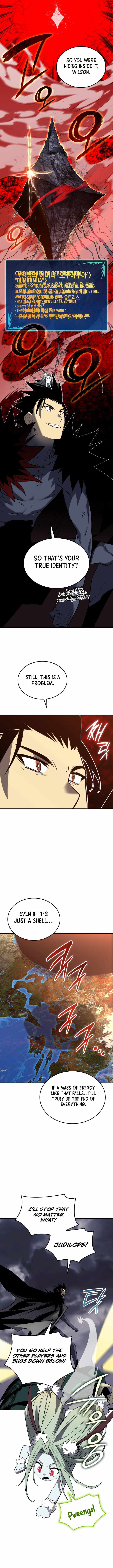 Worn and Torn Newbie Chapter 241 - Page 6