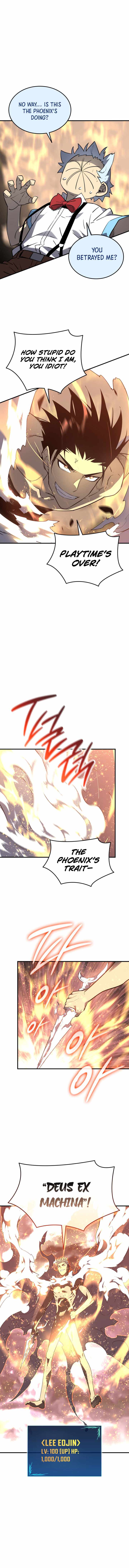 Worn and Torn Newbie Chapter 242 - Page 14