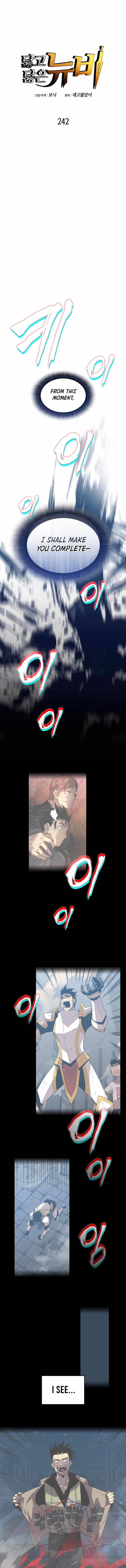 Worn and Torn Newbie Chapter 242 - Page 4