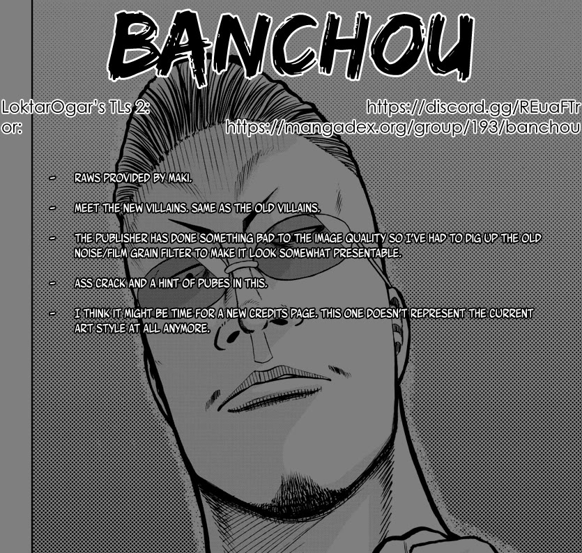 Worst Gaiden Mr. Zetton Chapter 66 - Page 1