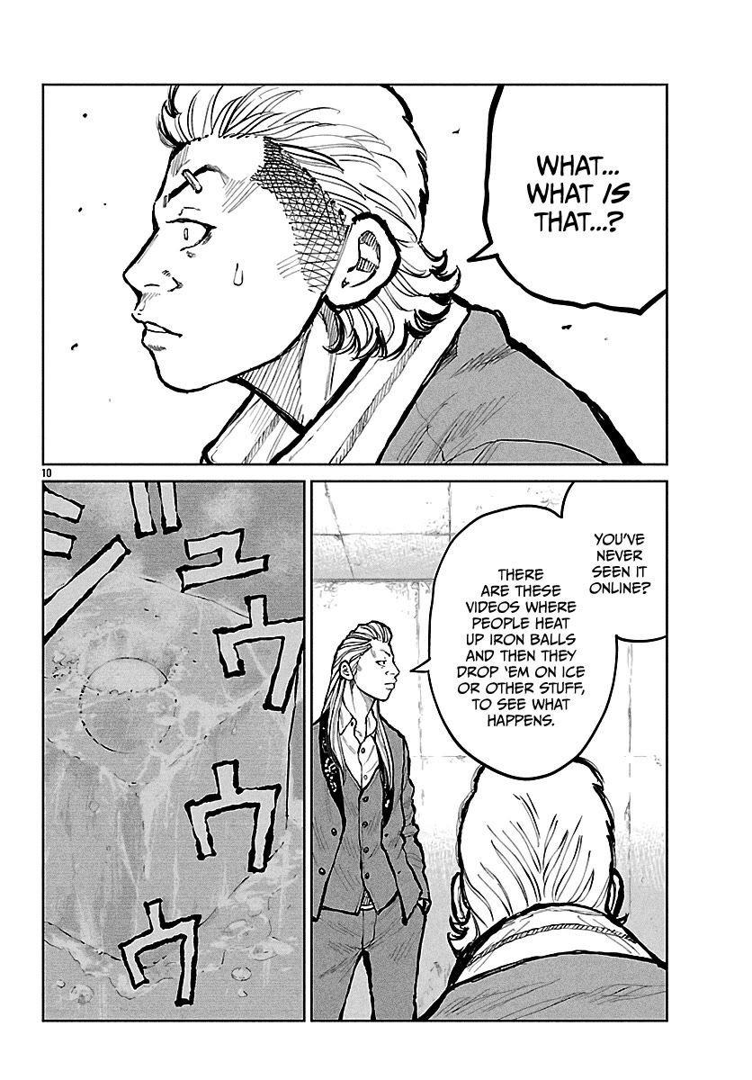 Worst Gaiden Mr. Zetton Chapter 66 - Page 11