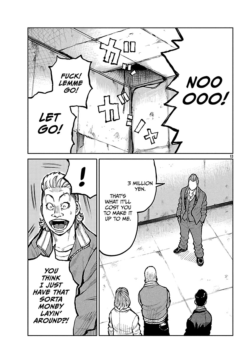 Worst Gaiden Mr. Zetton Chapter 66 - Page 14