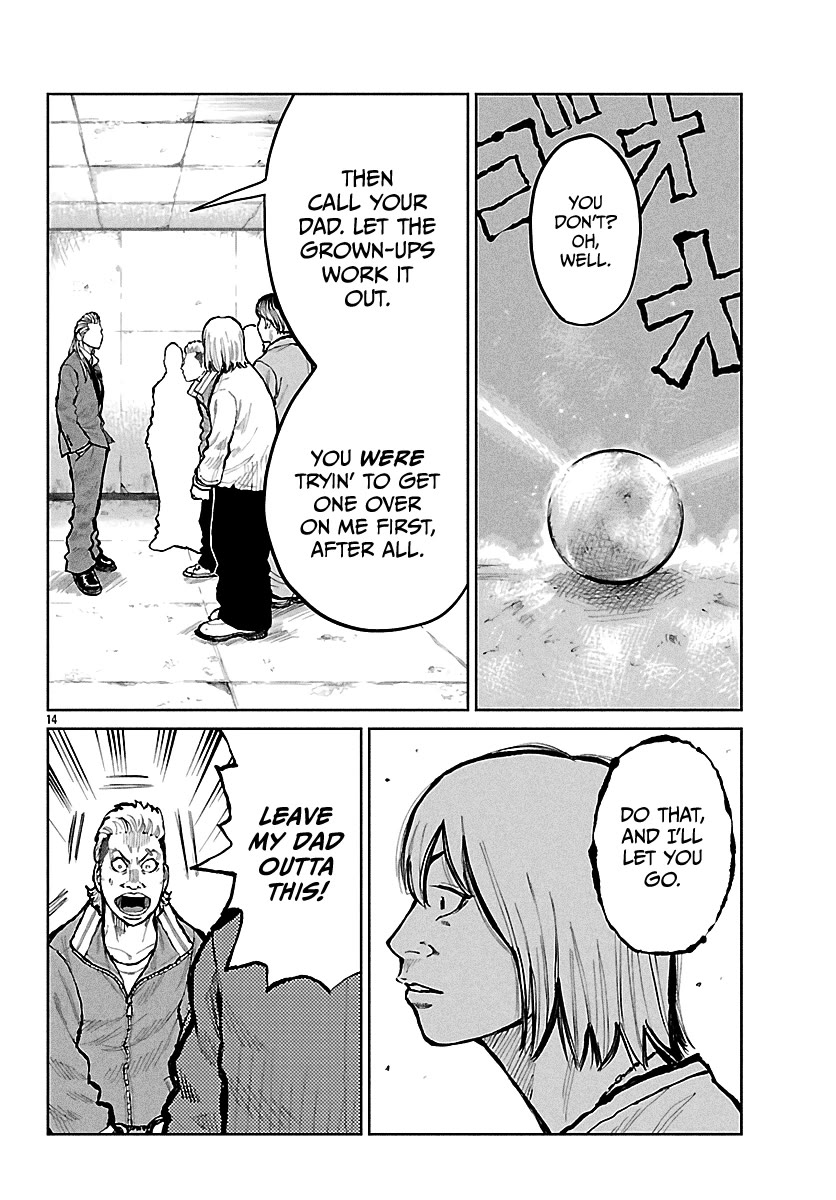 Worst Gaiden Mr. Zetton Chapter 66 - Page 15