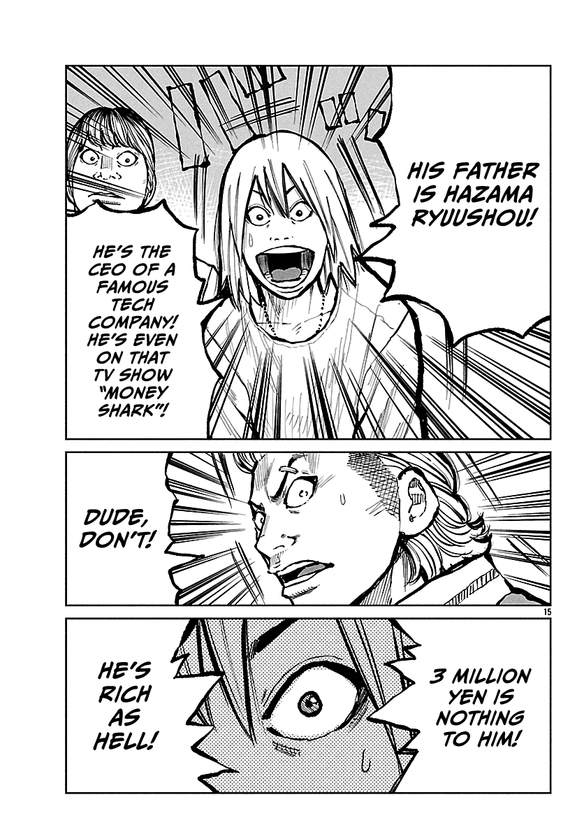 Worst Gaiden Mr. Zetton Chapter 66 - Page 16