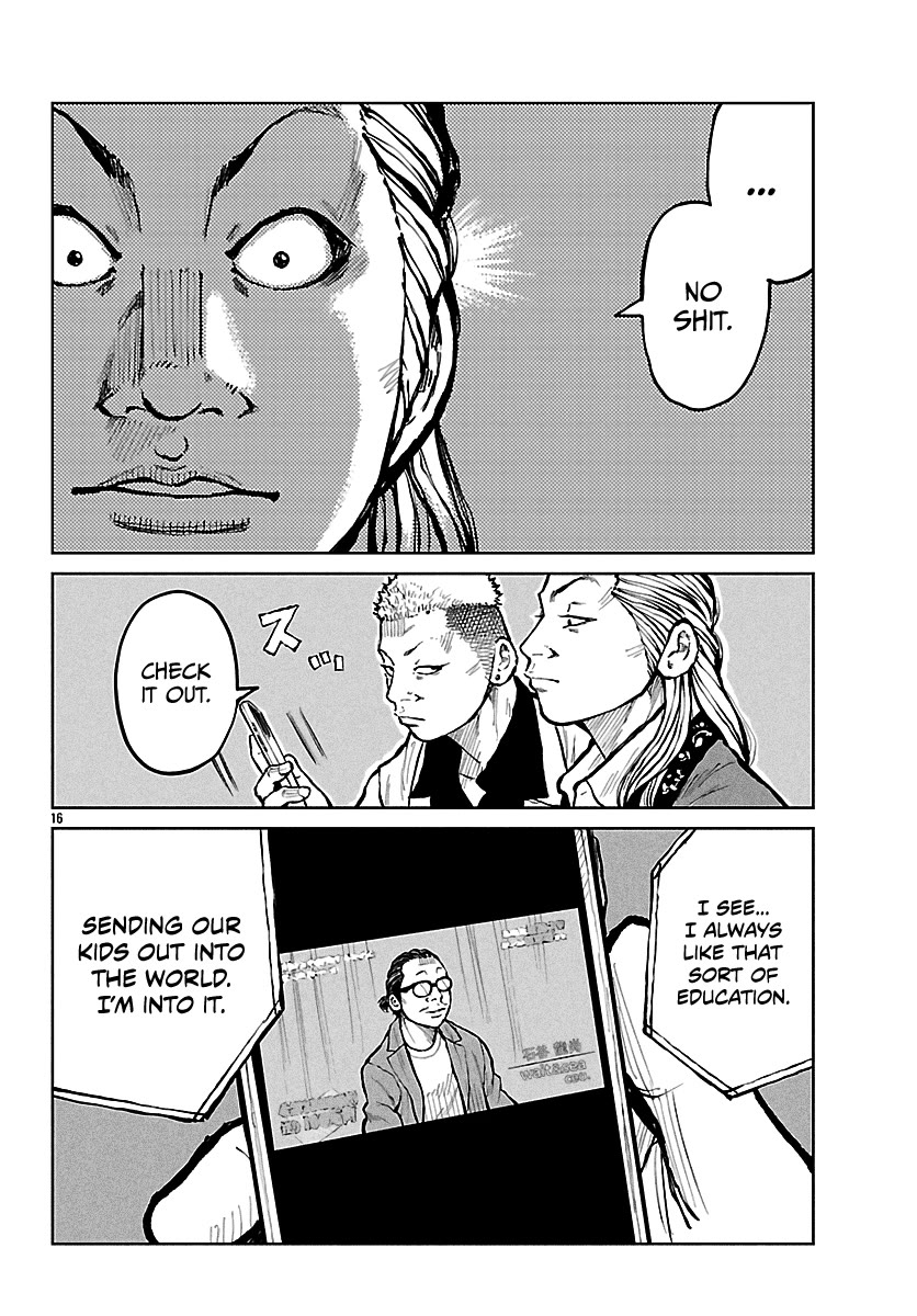 Worst Gaiden Mr. Zetton Chapter 66 - Page 17