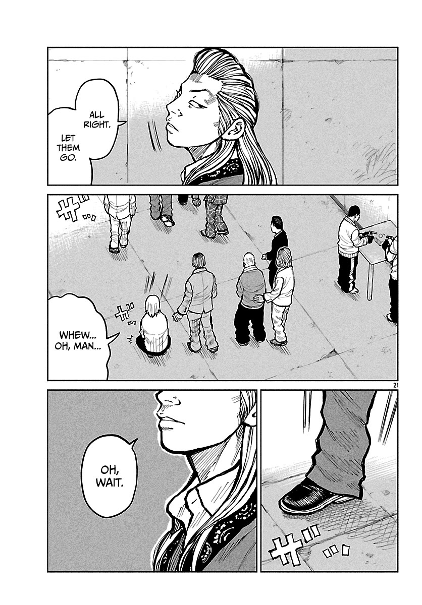 Worst Gaiden Mr. Zetton Chapter 66 - Page 22