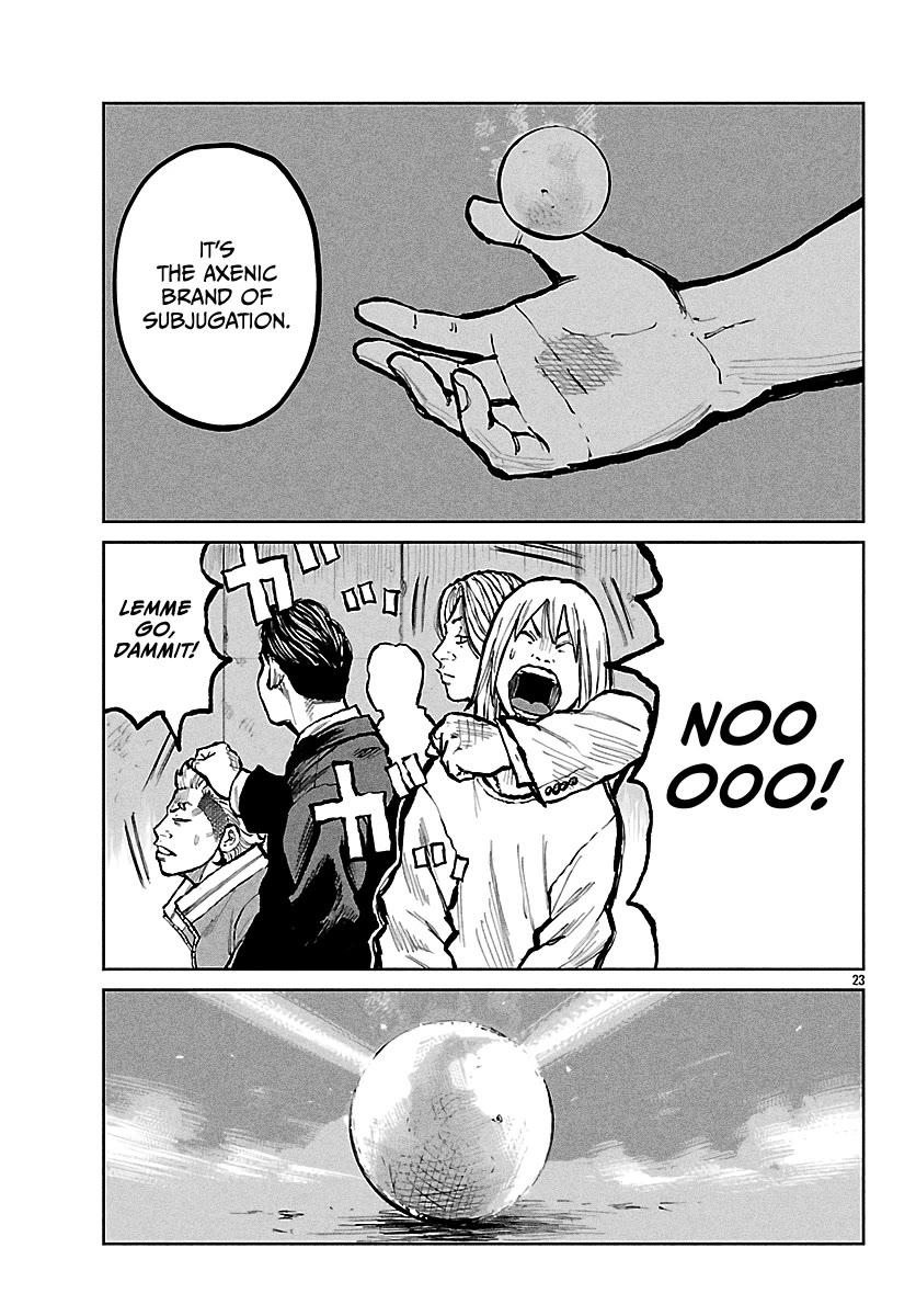 Worst Gaiden Mr. Zetton Chapter 66 - Page 24