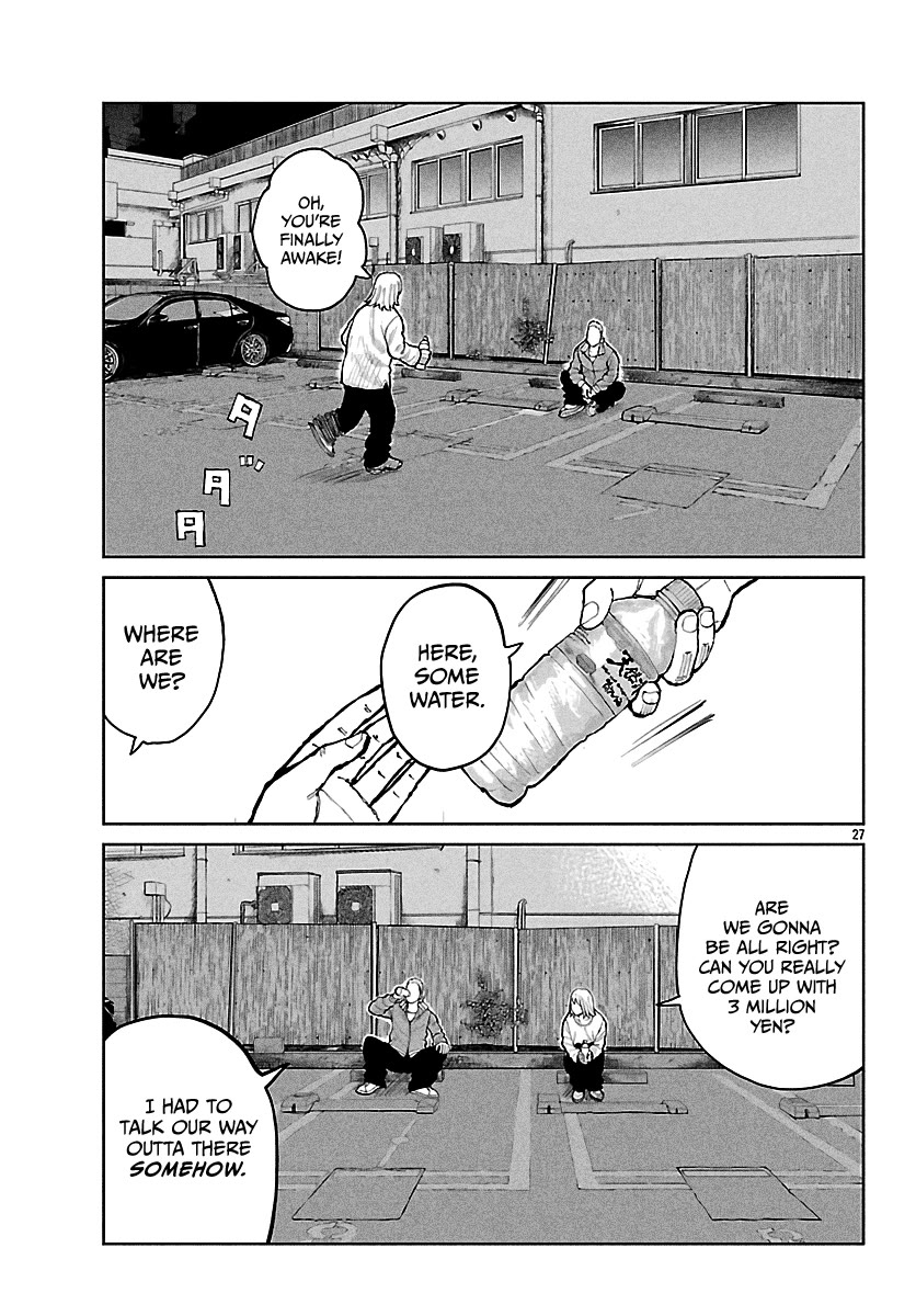 Worst Gaiden Mr. Zetton Chapter 66 - Page 28