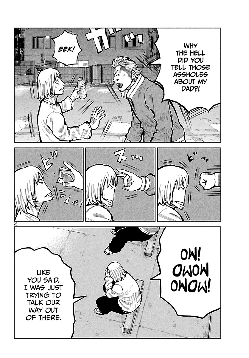 Worst Gaiden Mr. Zetton Chapter 66 - Page 29