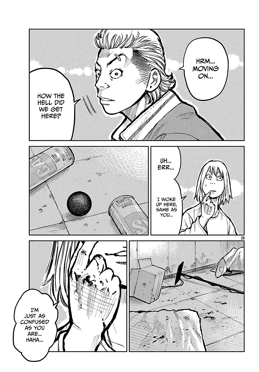 Worst Gaiden Mr. Zetton Chapter 66 - Page 30