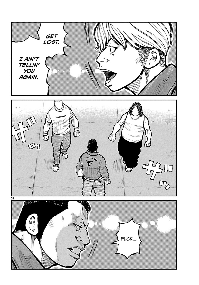 Worst Gaiden Mr. Zetton Chapter 66 - Page 38