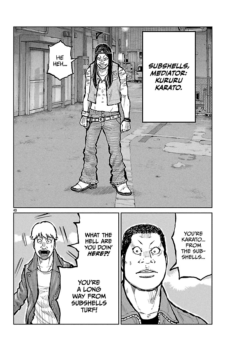 Worst Gaiden Mr. Zetton Chapter 66 - Page 40