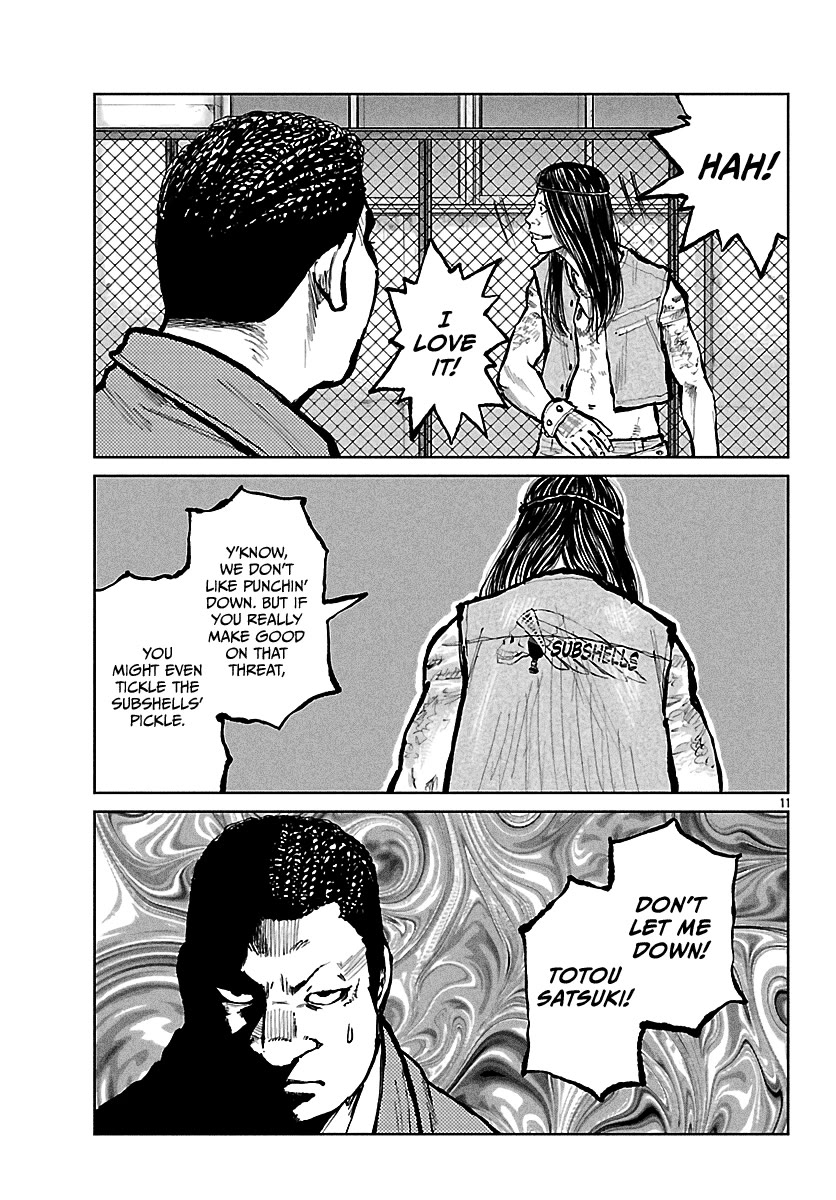 Worst Gaiden Mr. Zetton Chapter 67 - Page 12