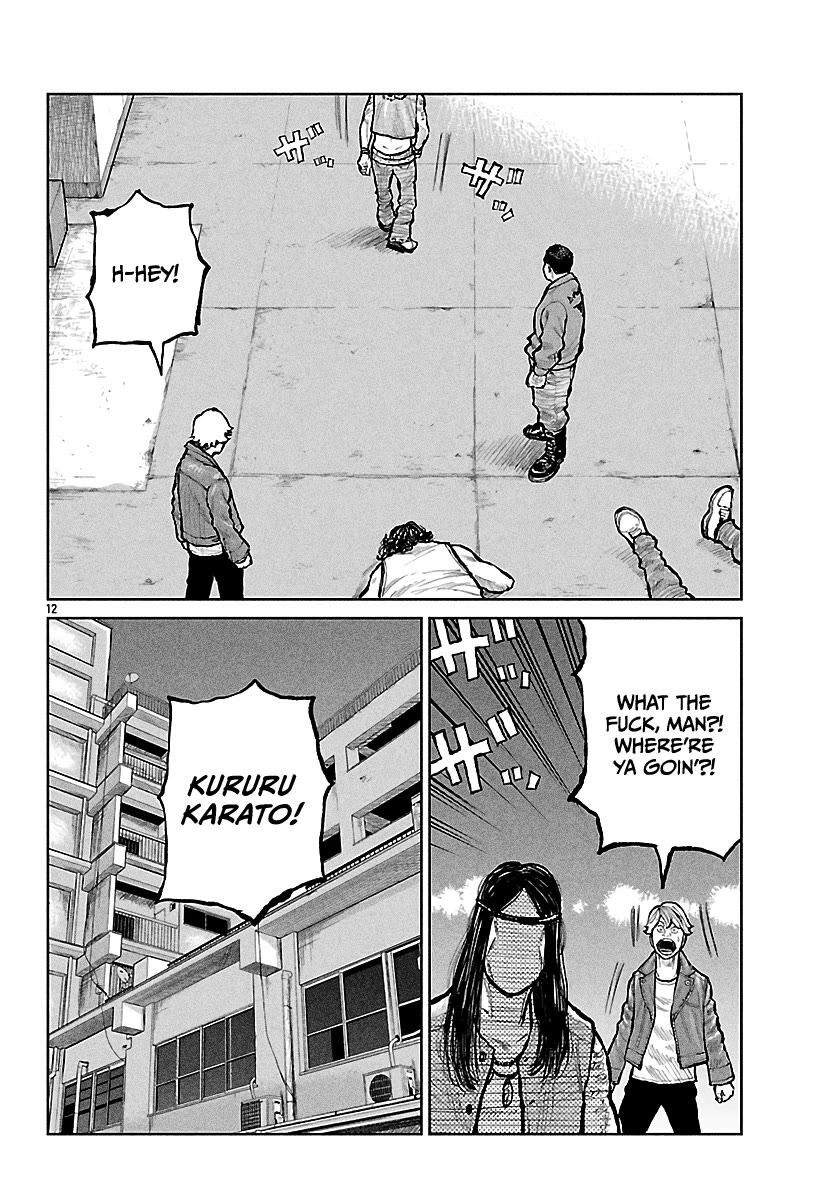 Worst Gaiden Mr. Zetton Chapter 67 - Page 13