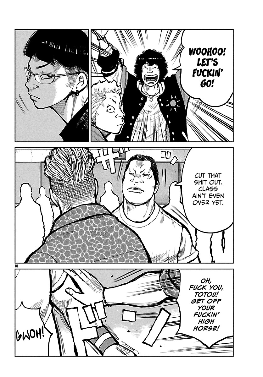 Worst Gaiden Mr. Zetton Chapter 67 - Page 19