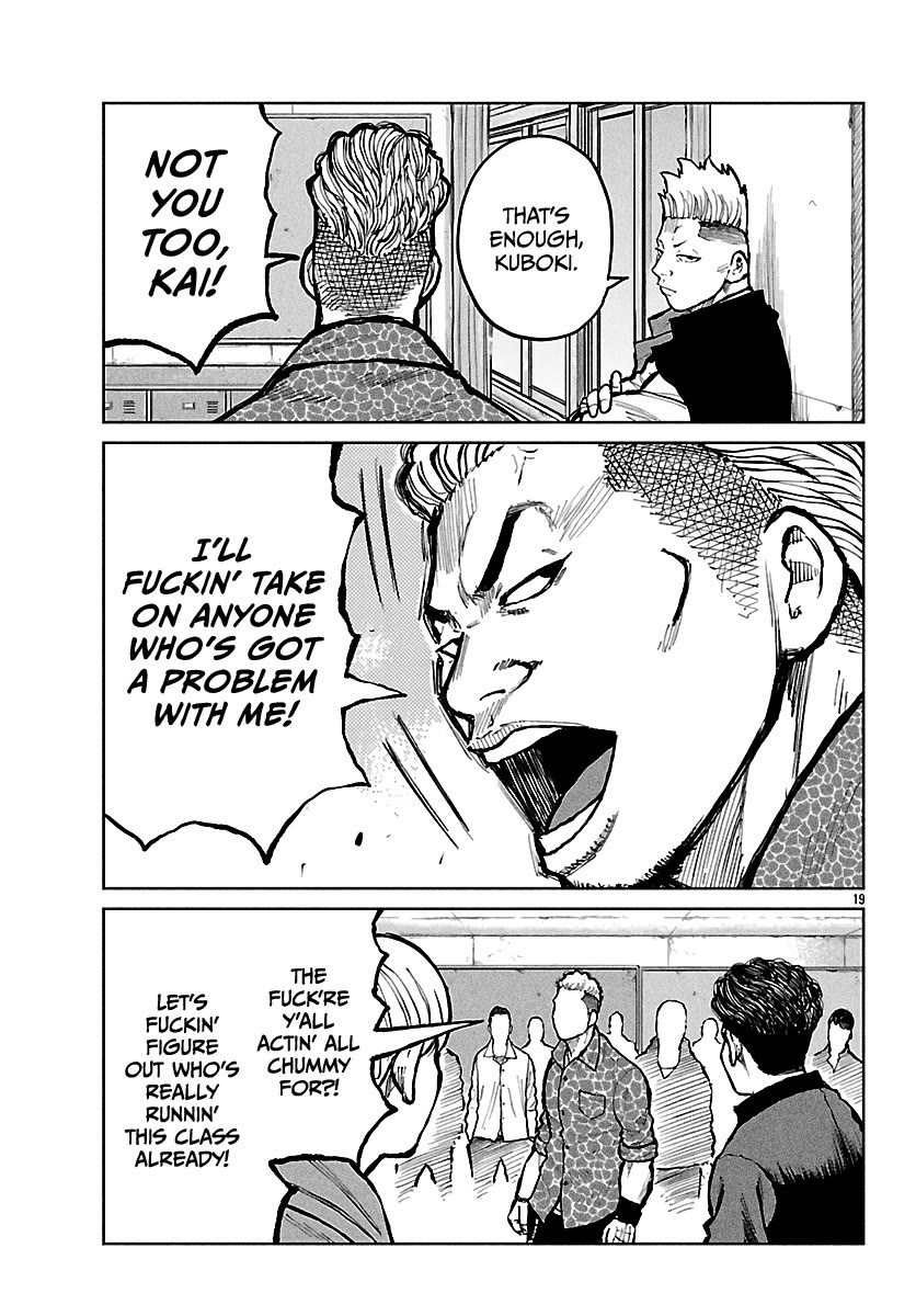 Worst Gaiden Mr. Zetton Chapter 67 - Page 20