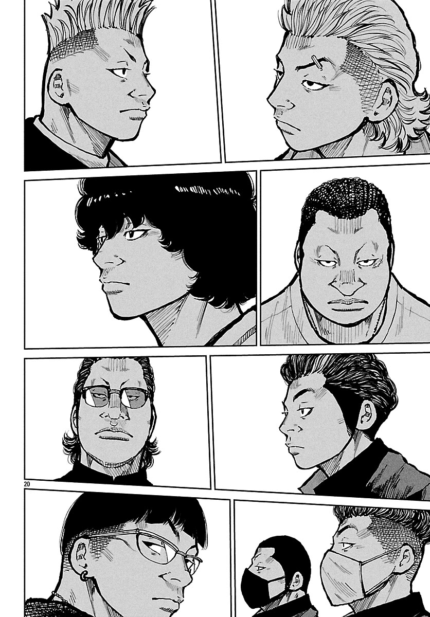 Worst Gaiden Mr. Zetton Chapter 67 - Page 21