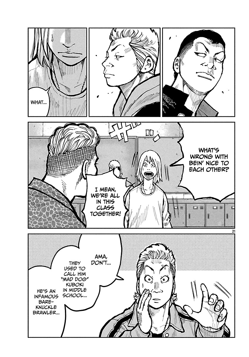 Worst Gaiden Mr. Zetton Chapter 67 - Page 22