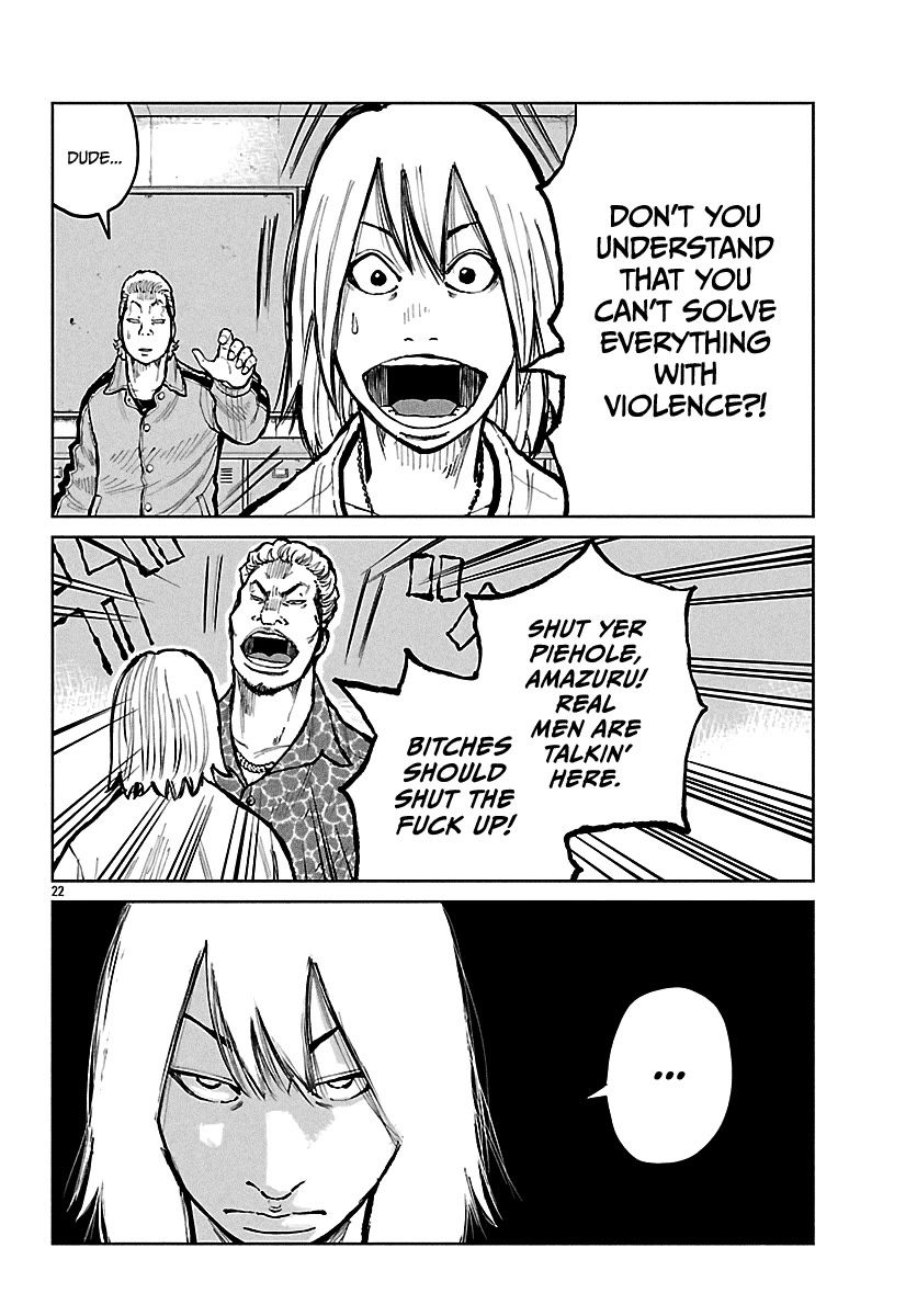 Worst Gaiden Mr. Zetton Chapter 67 - Page 23