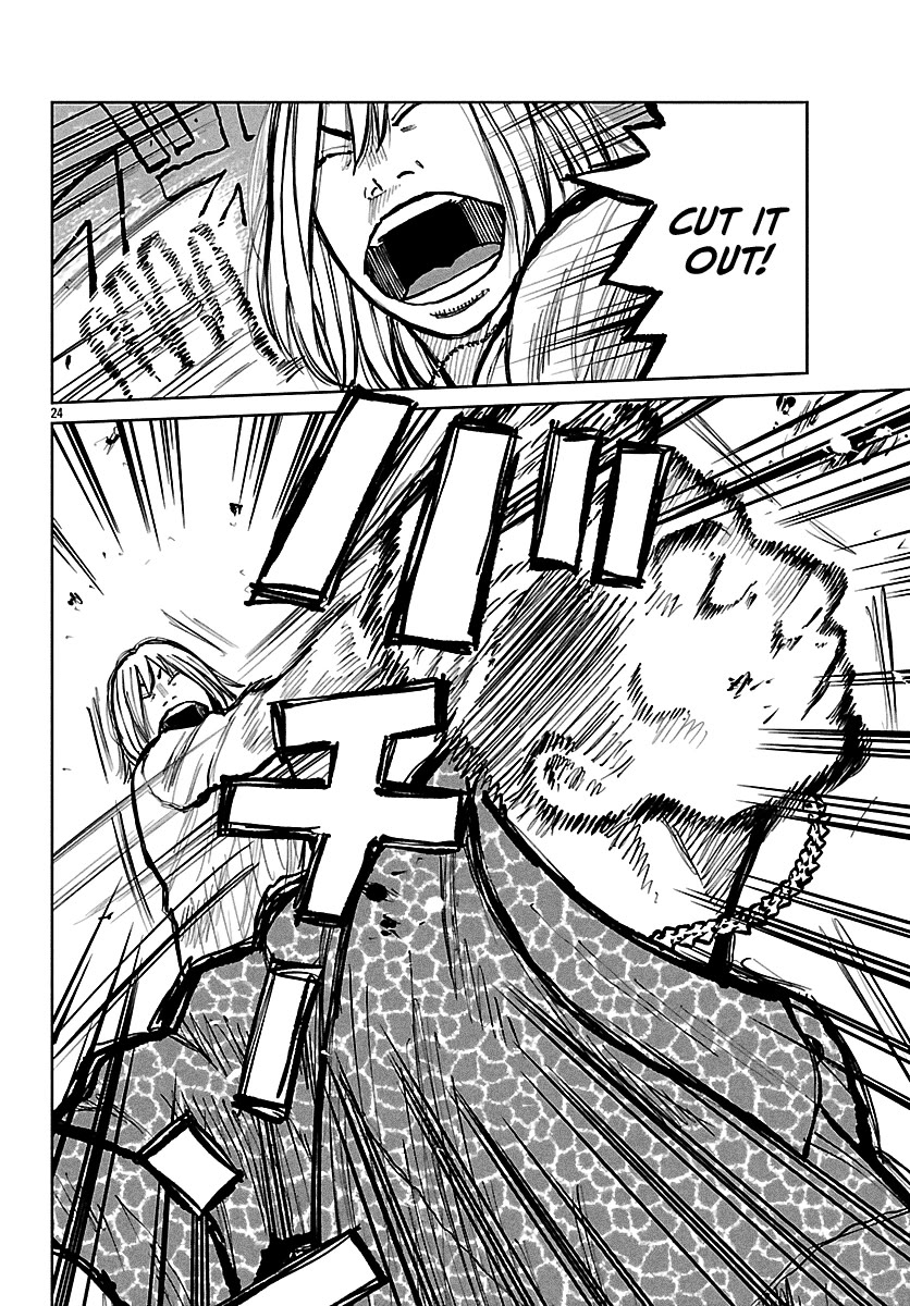 Worst Gaiden Mr. Zetton Chapter 67 - Page 25