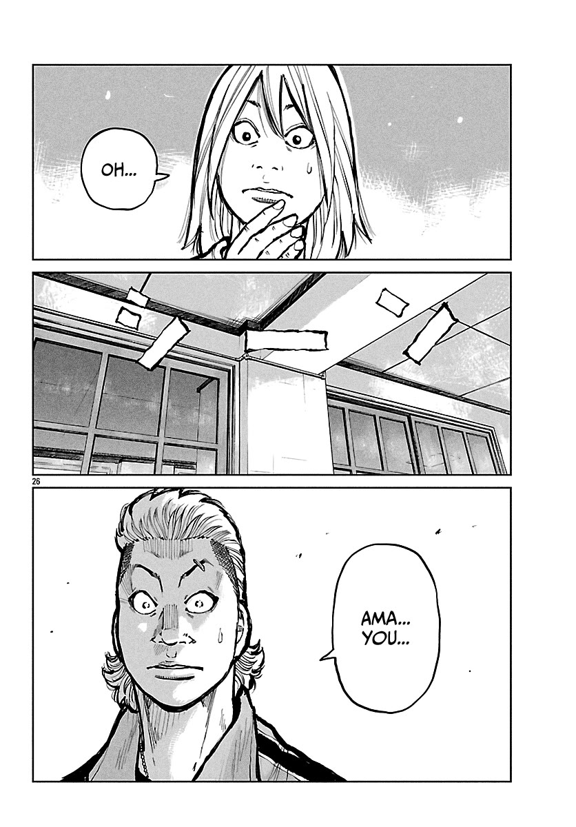 Worst Gaiden Mr. Zetton Chapter 67 - Page 27