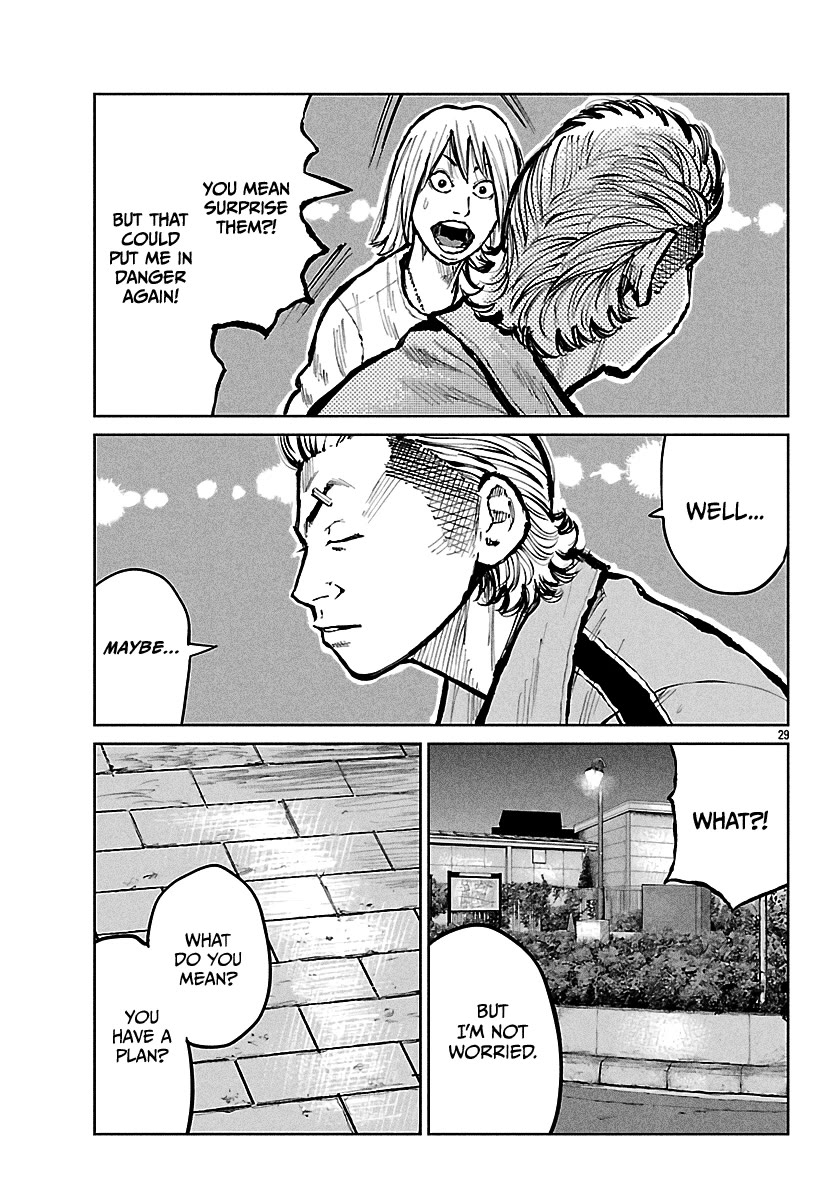 Worst Gaiden Mr. Zetton Chapter 67 - Page 30