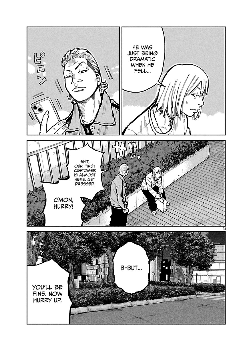 Worst Gaiden Mr. Zetton Chapter 67 - Page 32