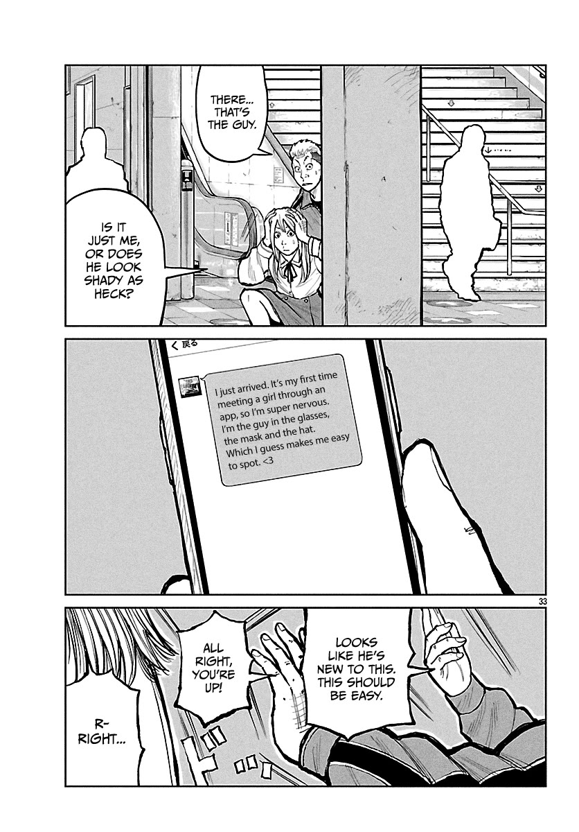 Worst Gaiden Mr. Zetton Chapter 67 - Page 34