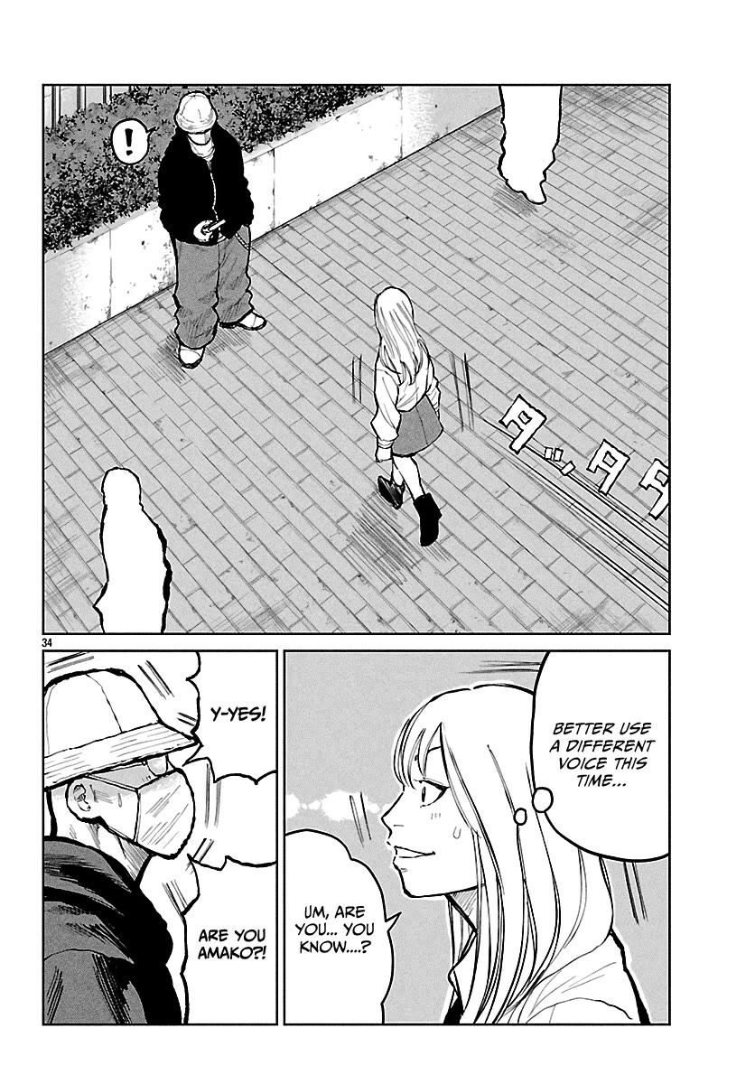 Worst Gaiden Mr. Zetton Chapter 67 - Page 35