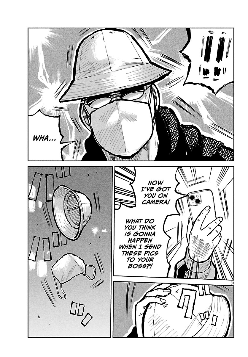 Worst Gaiden Mr. Zetton Chapter 67 - Page 38