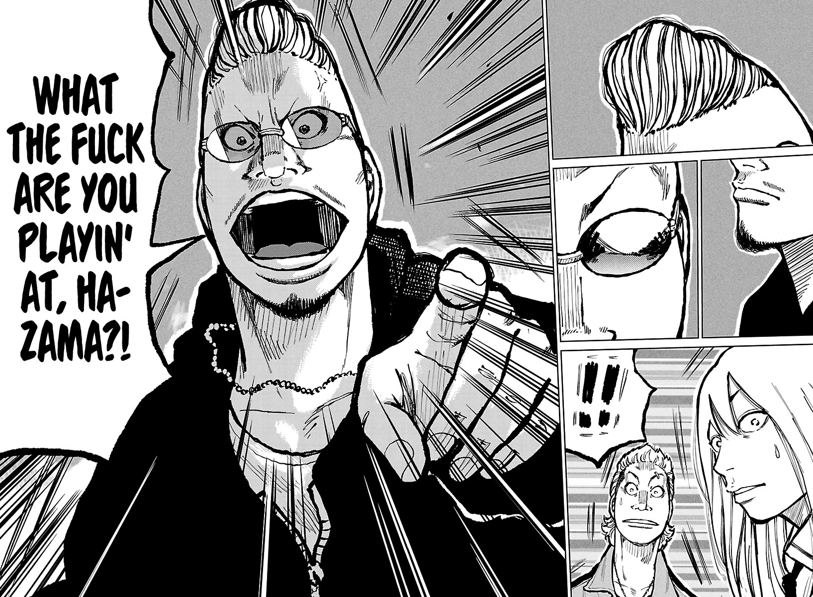 Worst Gaiden Mr. Zetton Chapter 67 - Page 39