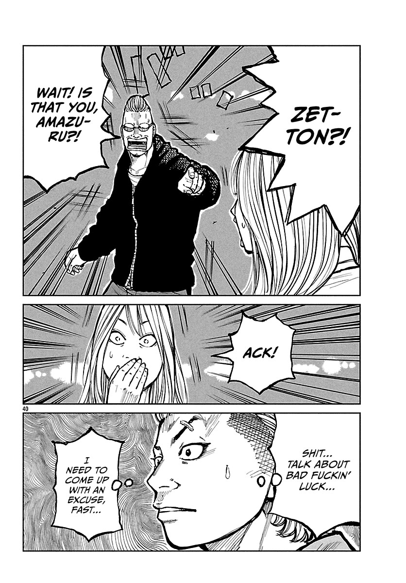 Worst Gaiden Mr. Zetton Chapter 67 - Page 40