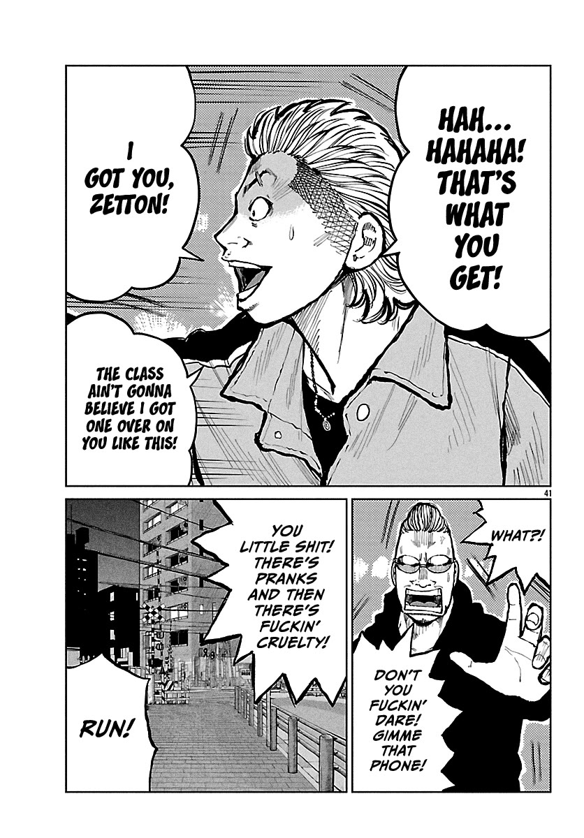 Worst Gaiden Mr. Zetton Chapter 67 - Page 41