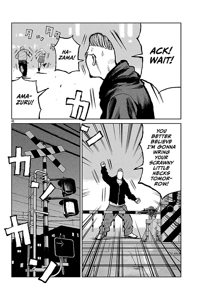 Worst Gaiden Mr. Zetton Chapter 67 - Page 42