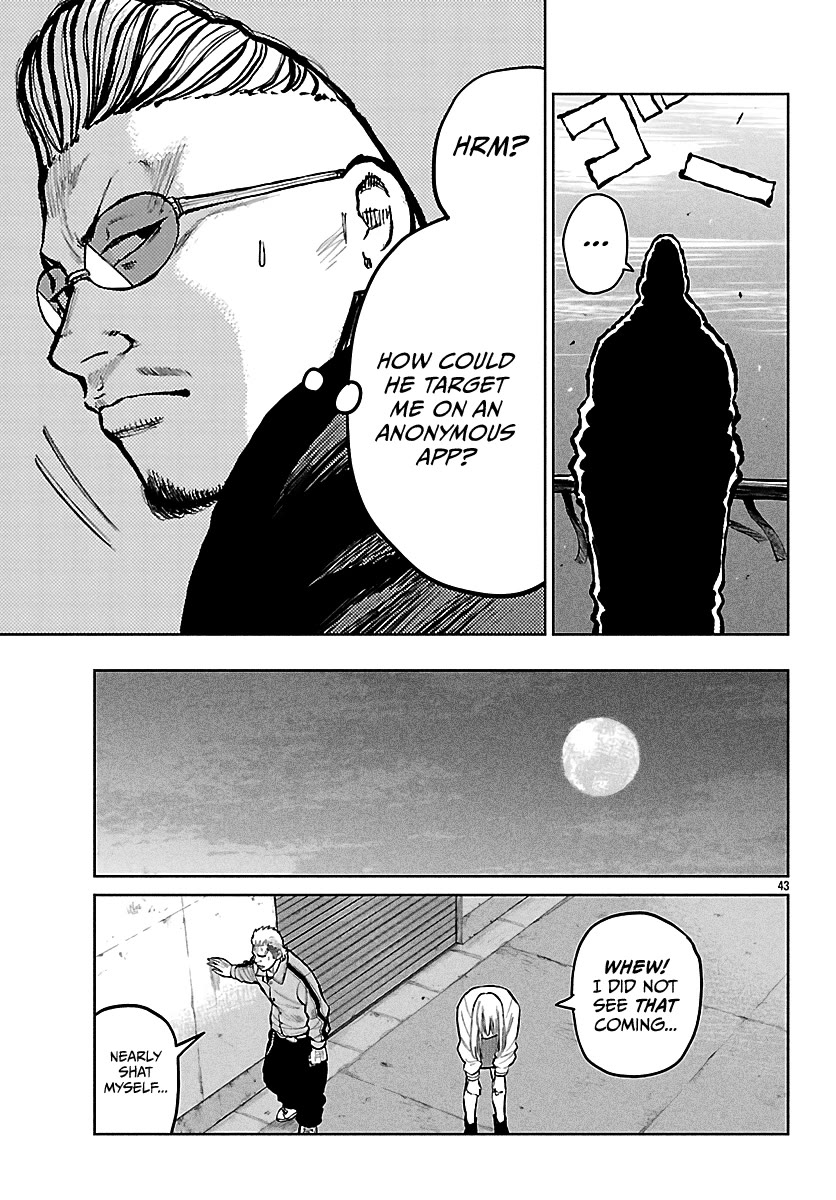 Worst Gaiden Mr. Zetton Chapter 67 - Page 43