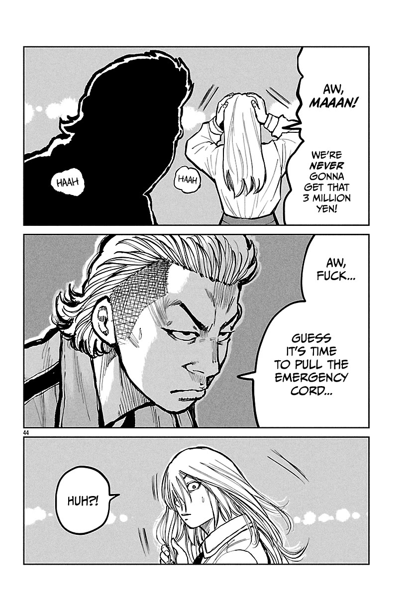 Worst Gaiden Mr. Zetton Chapter 67 - Page 44