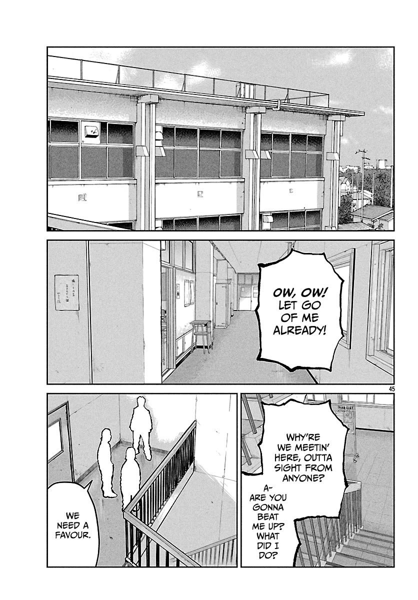 Worst Gaiden Mr. Zetton Chapter 67 - Page 45