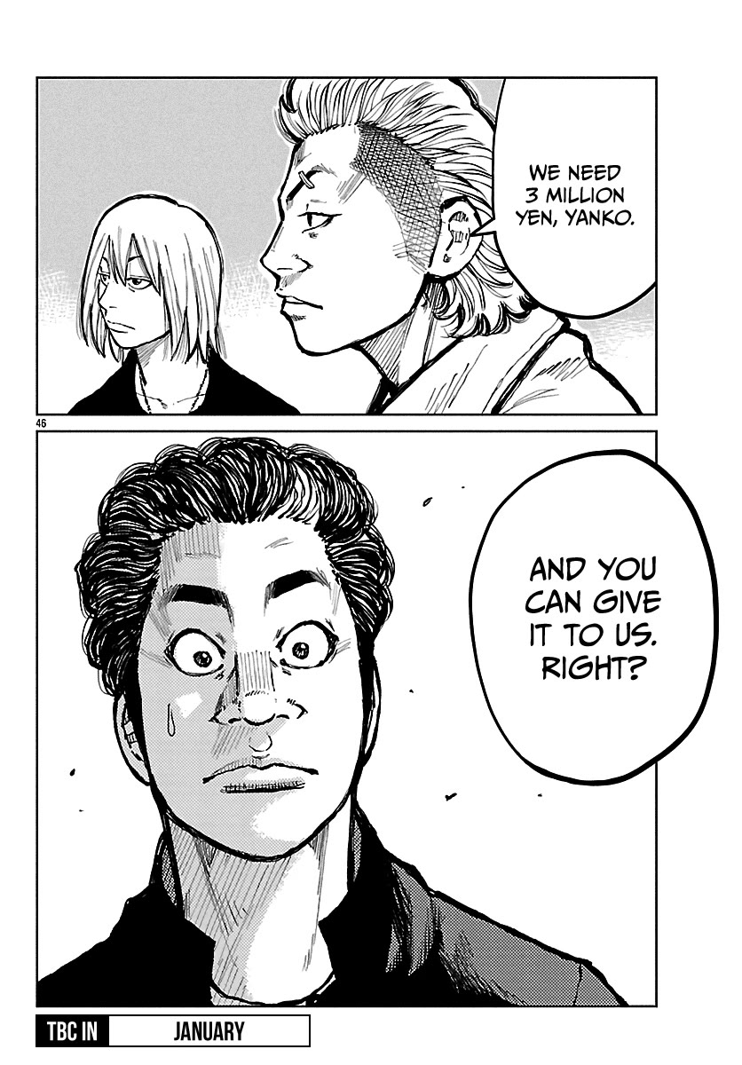 Worst Gaiden Mr. Zetton Chapter 67 - Page 46