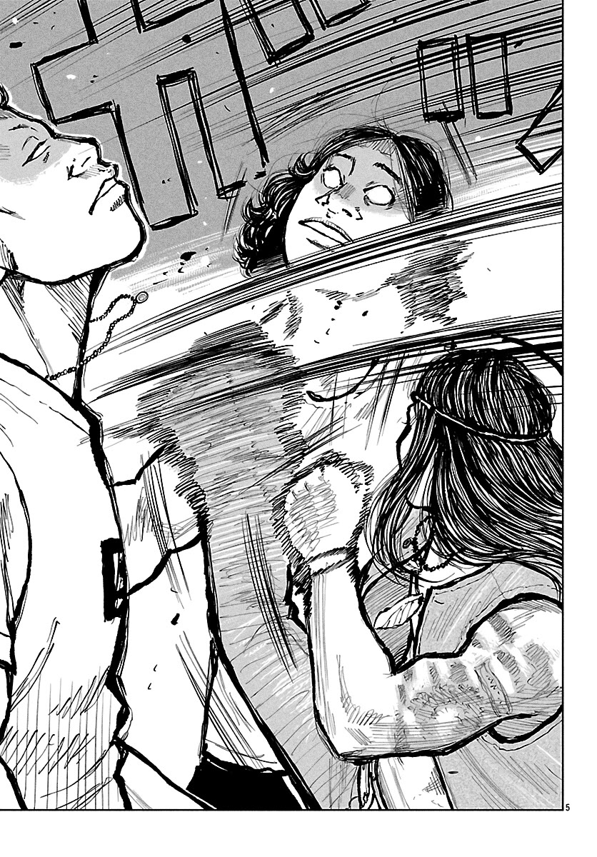 Worst Gaiden Mr. Zetton Chapter 67 - Page 6