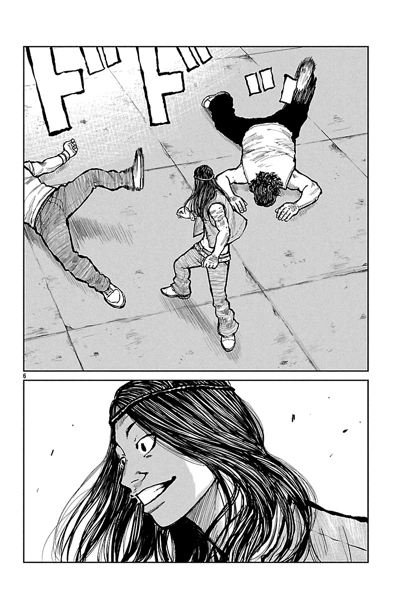 Worst Gaiden Mr. Zetton Chapter 67 - Page 7