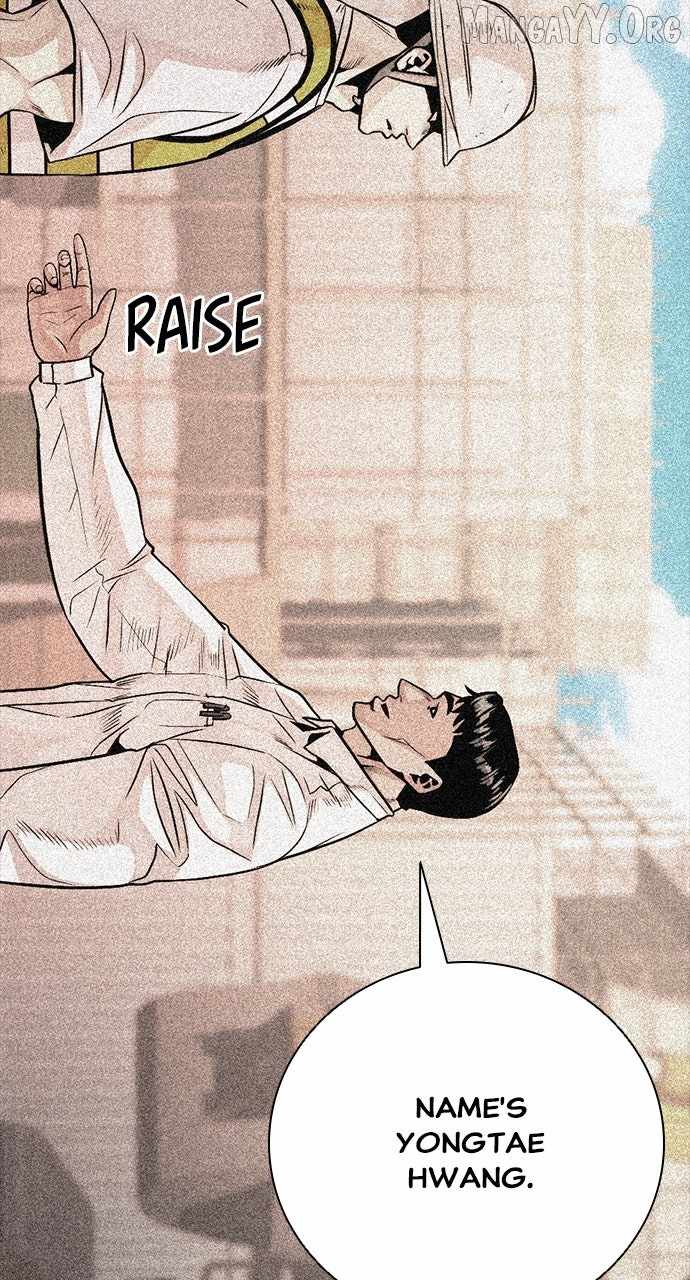 Worst Generation Chapter 24 - Page 111