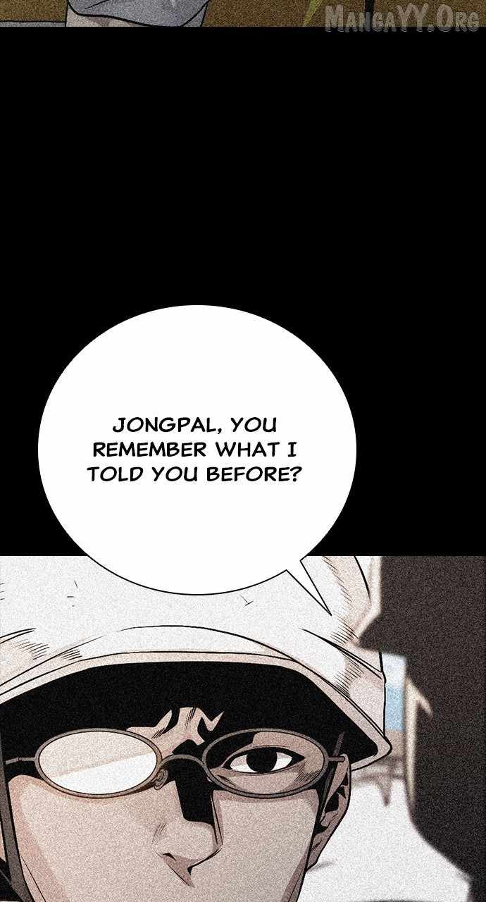 Worst Generation Chapter 24 - Page 93