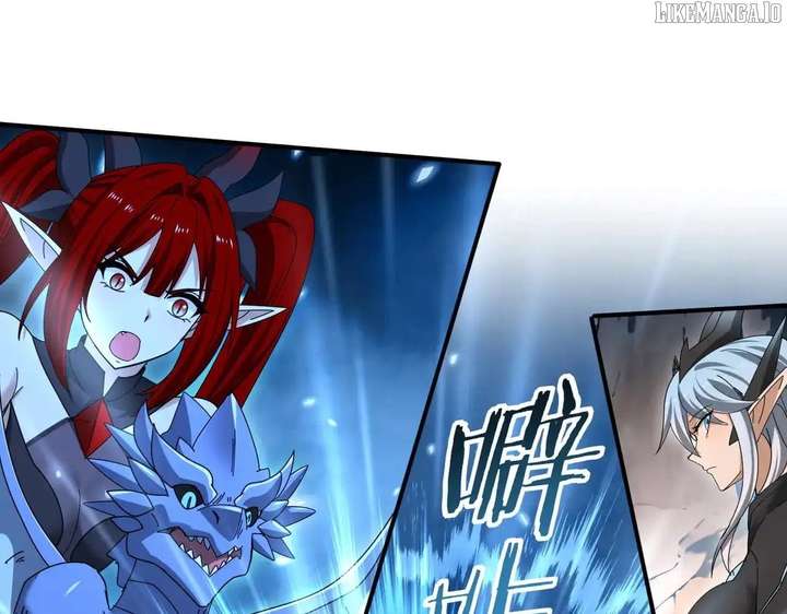 Worthless Profession: Dragon Tamer Chapter 177 - Page 117