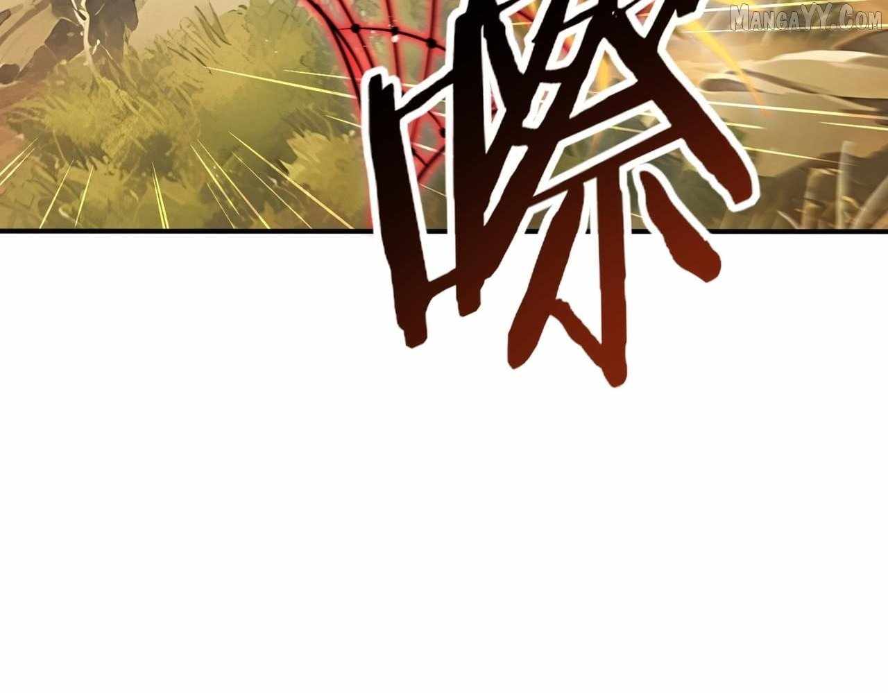 Worthless Profession: Dragon Tamer Chapter 179 - Page 120