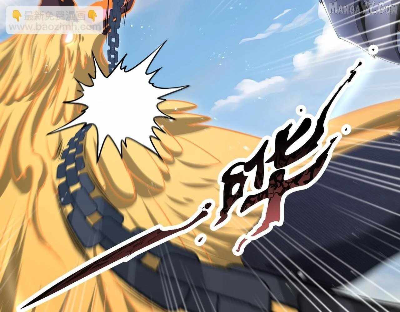 Worthless Profession: Dragon Tamer Chapter 179 - Page 85