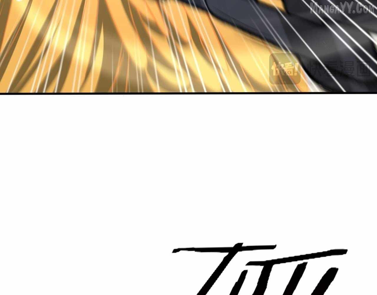 Worthless Profession: Dragon Tamer Chapter 179 - Page 86