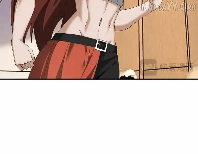 Worthless Profession: Dragon Tamer Chapter 182 - Page 25