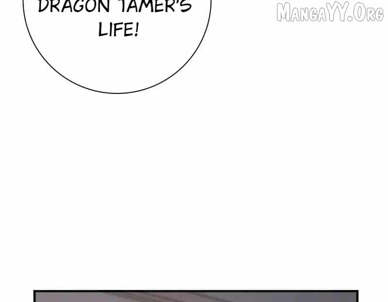 Worthless Profession: Dragon Tamer Chapter 182 - Page 59