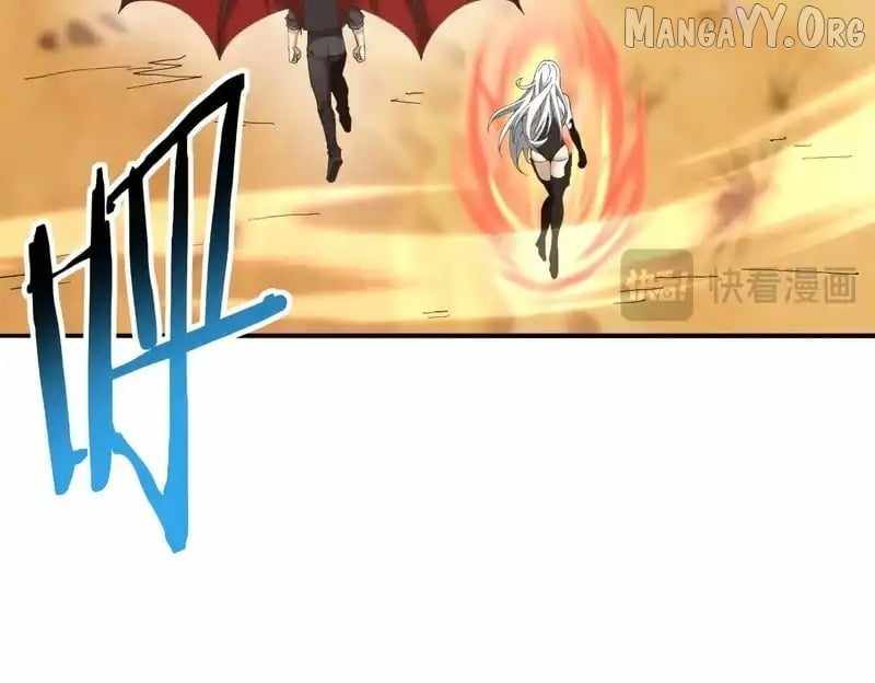 Worthless Profession: Dragon Tamer Chapter 182 - Page 88