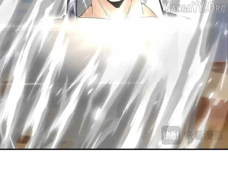 Worthless Profession: Dragon Tamer Chapter 183 - Page 12